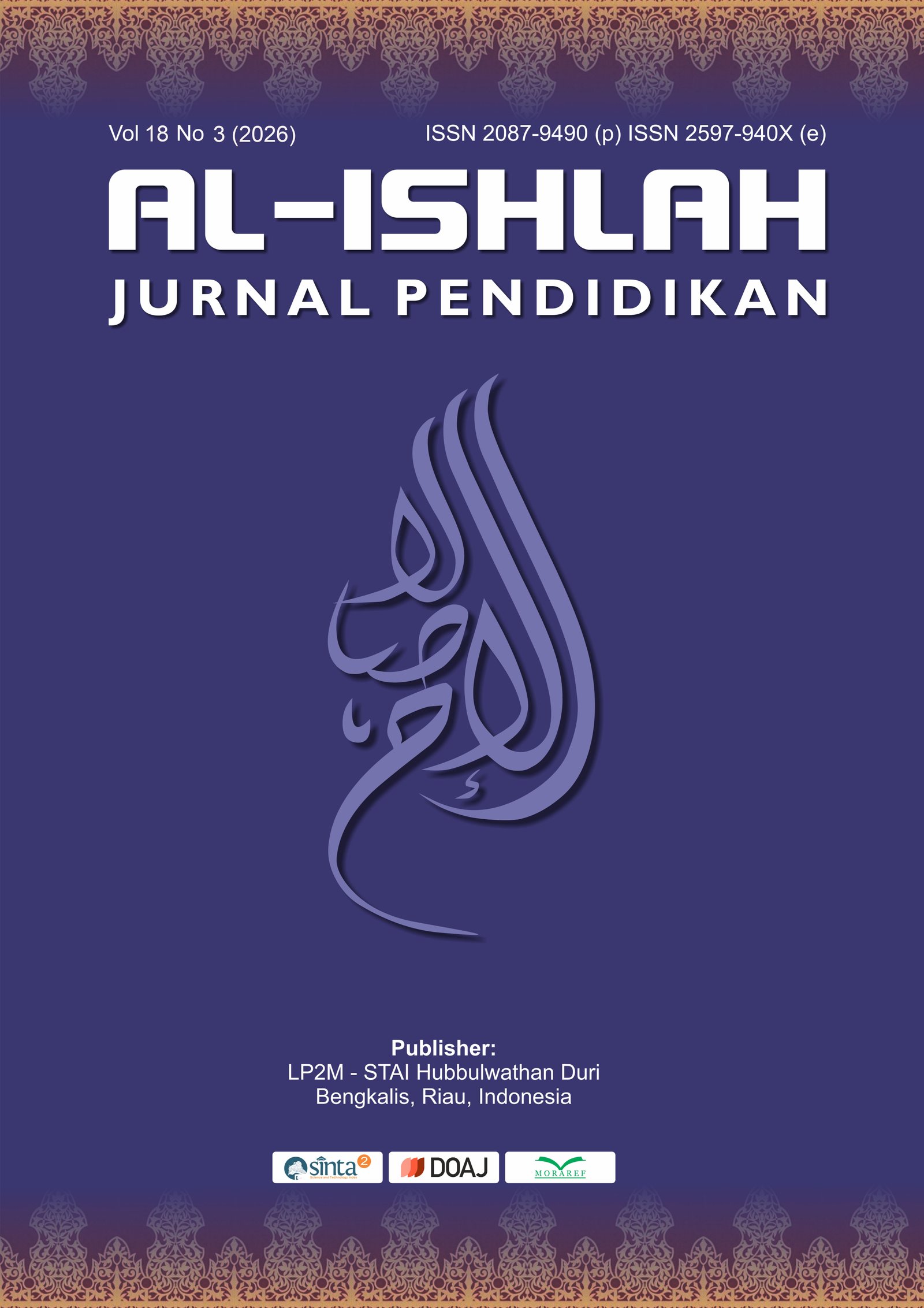 					View Vol. 18 No. 3 (2026): SEPTEMBER 2026
				
